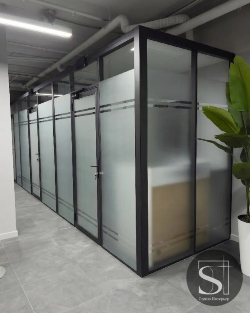 Офис с комбинированным матированием