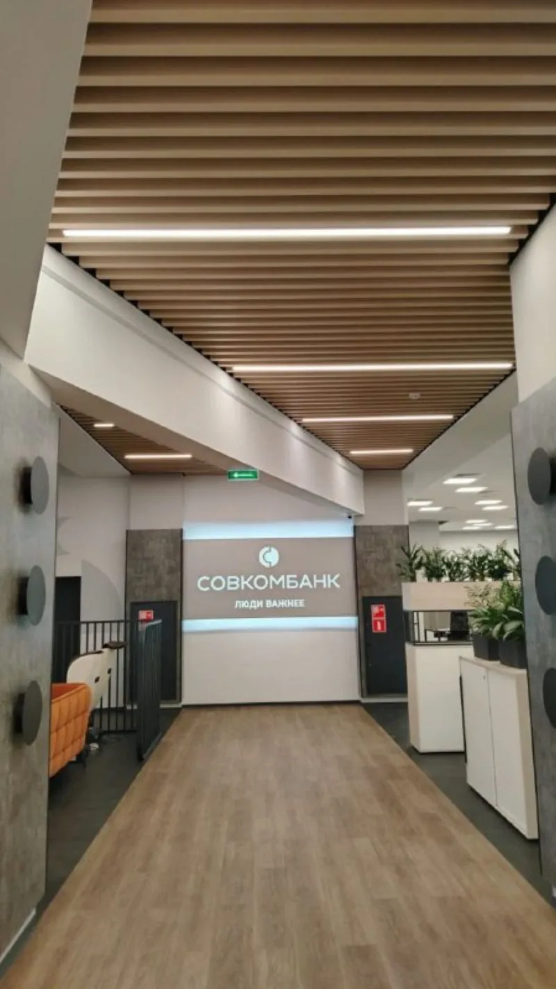 Совкомбанк Саратов — противопожарные EI60