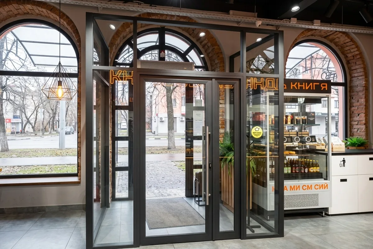 Магазины и торговые центры